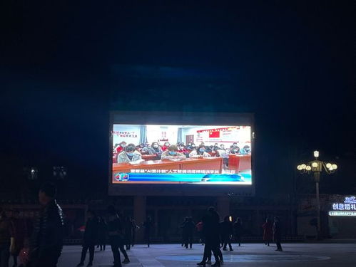 当农村女性开始化妆