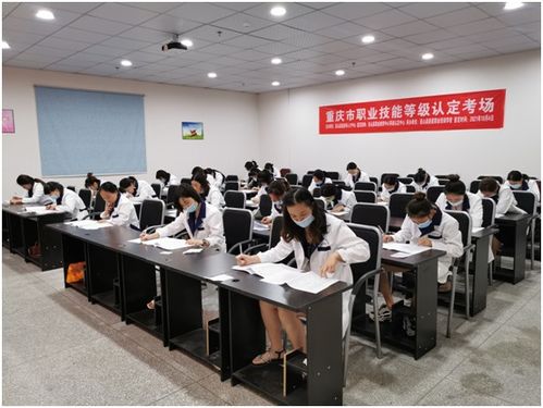 巫山县新星职业培训学校美容师职业技能培训班 助力就业，点亮美丽人生