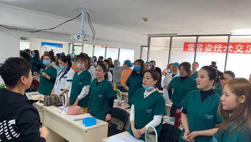 沈阳如何选择正规专业的生活美容技术培训学校