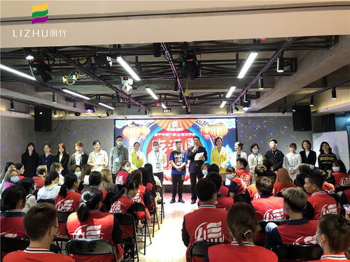 南宁美发学校排行榜 专业培训助力美丽事业，元宵庆典彰显行业活力